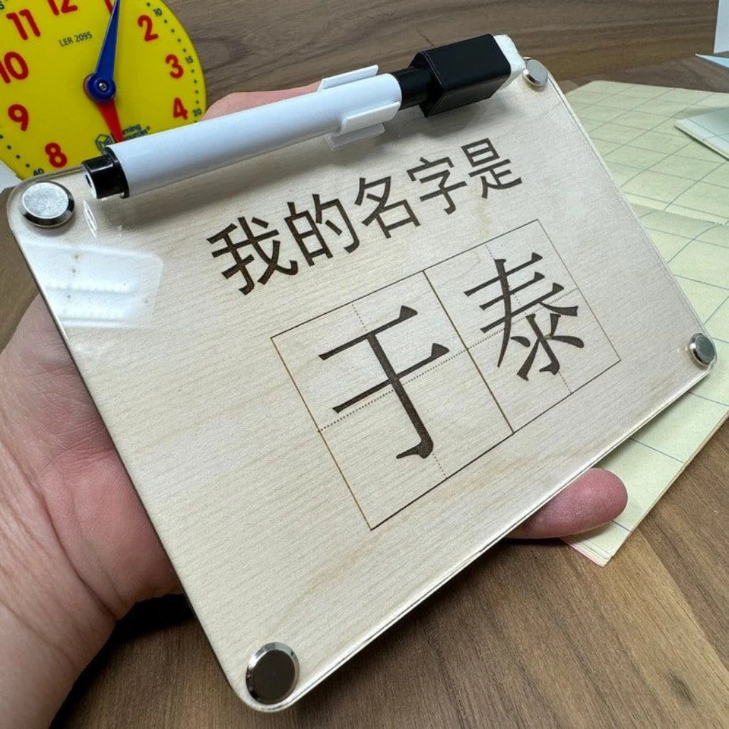 Kids Alphabet Tracing Board | Personalized with Name