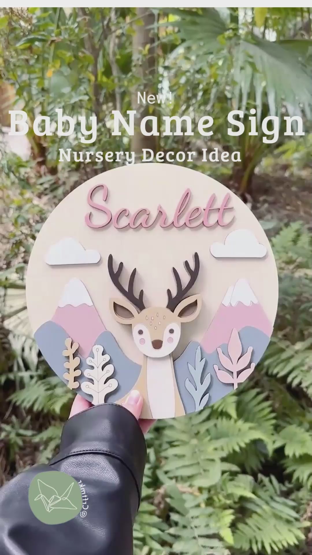 Woodland Animal Name Sign | Deer